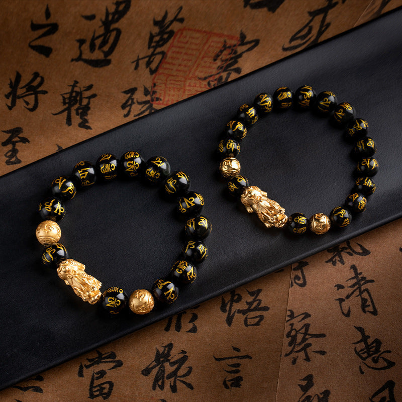 Pixiu attracts the Fortune Bracelet Collection