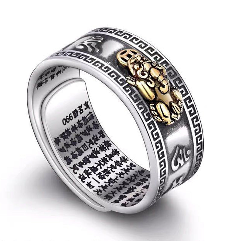 Feng Shui Pixiu Mantra Ring - Wealth & Protection