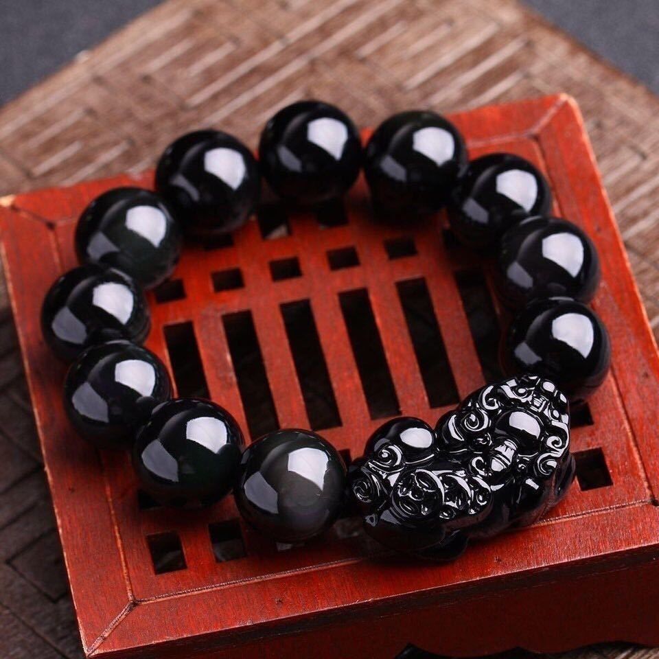 Black Obsidian Pixiu Bracelet - Wealth Protection