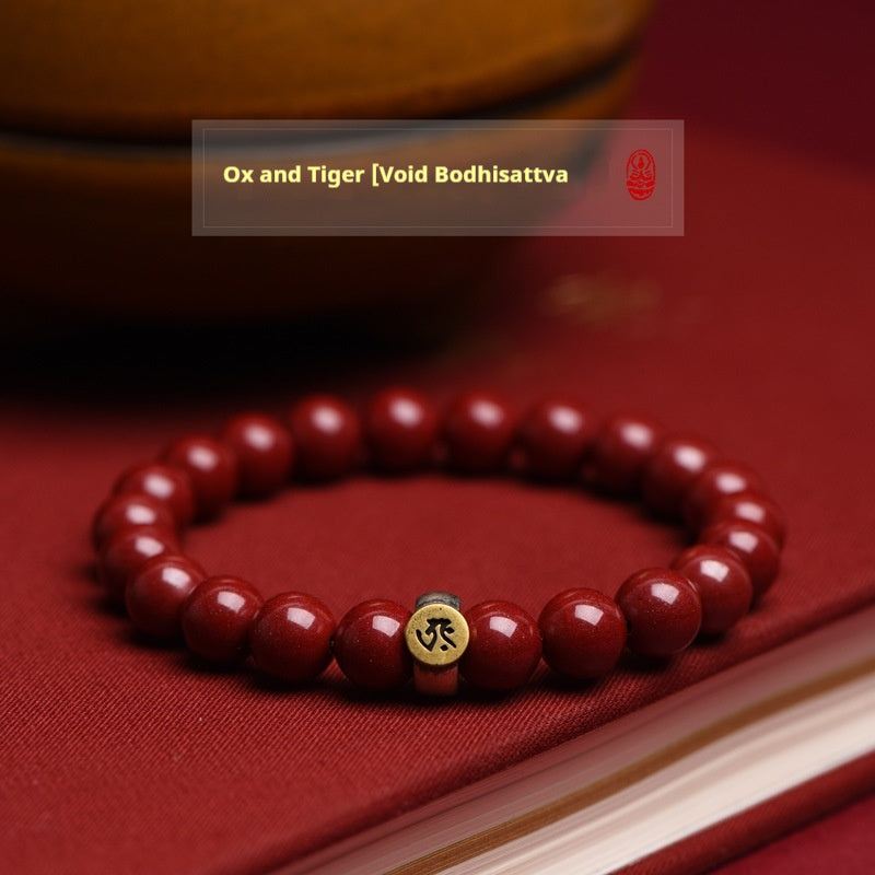 Buddhist Guardian Deities Bracelet - Luck & Protection