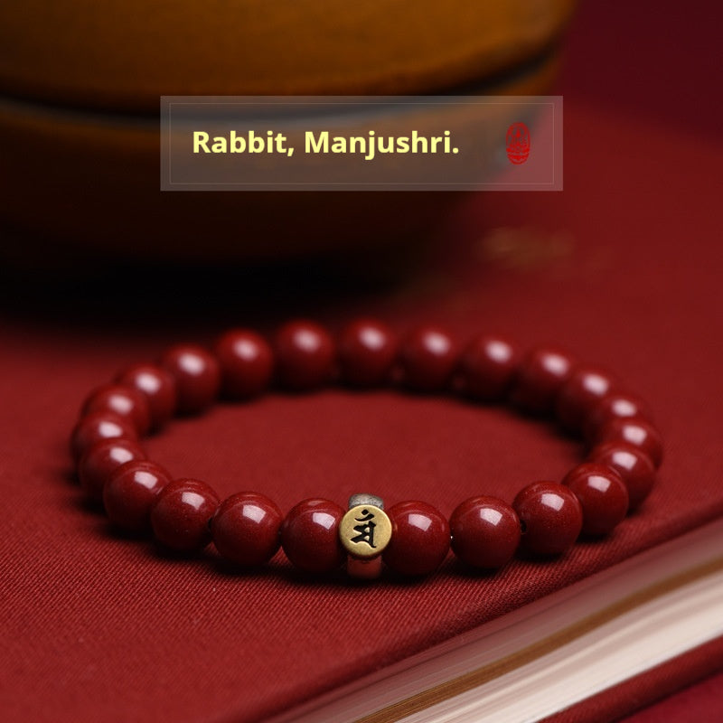 Buddhist Guardian Deities Bracelet - Luck & Protection